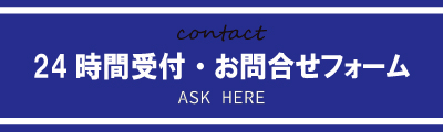 WEB2