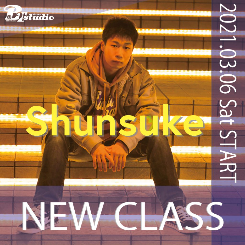 NEW-CLASS-START02
