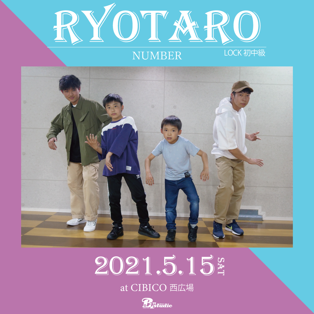RYOTARO5.15